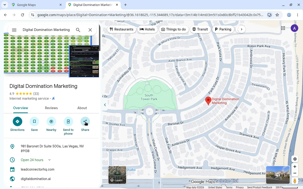 The Share button in the business panel
